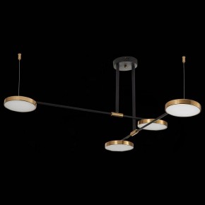 Люстра на штанге ST-Luce Farone SL1605.403.04 в Тюмени - tumen.mebel24.online | фото 5