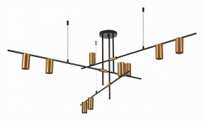 Люстра на штанге ST-Luce Sormano SL1206.402.09 в Тюмени - tumen.mebel24.online | фото 3