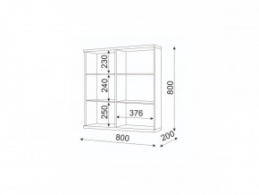 Мармарис (гостиная) М08 Шкаф навесной в Тюмени - tumen.mebel24.online | фото 2