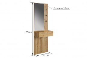 МЕБЕЛЬСОН К11 Прихожая в Тюмени - tumen.mebel24.online | фото 5