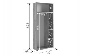 МЕБЕЛЬСОН К7 Прихожая в Тюмени - tumen.mebel24.online | фото 3
