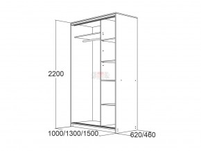 МИРАЖ 15 (620) Шкаф для платья и белья в Тюмени - tumen.mebel24.online | фото 3