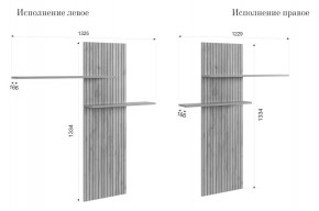 МОДИ К1 Гостиная (белое дерево) в Тюмени - tumen.mebel24.online | фото 3