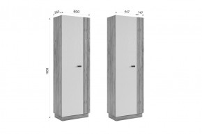 МОДИ К2 Стенка в Тюмени - tumen.mebel24.online | фото 3