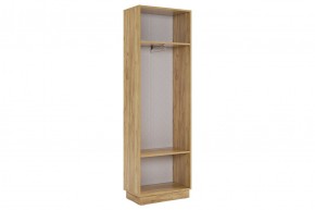 МОДИ К2 Стенка в Тюмени - tumen.mebel24.online | фото 6