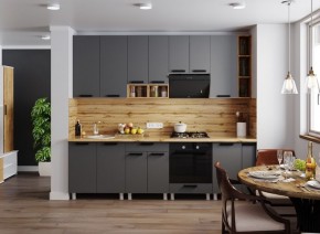 Модульная кухня Осло карбон вулкан в Тюмени - tumen.mebel24.online | фото 1