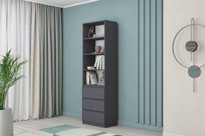МС "Хилтон" Стеллаж (Графит) в Тюмени - tumen.mebel24.online | фото