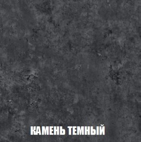 МСП-1 Шкаф 2-х створчатый (Дуб Золотой/Камень темный) в Тюмени - tumen.mebel24.online | фото 5