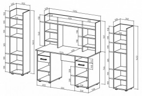 Набор для детской Остин-13 в Тюмени - tumen.mebel24.online | фото 3