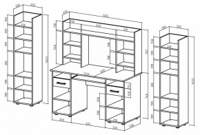 Набор для детской Остин-13К в Тюмени - tumen.mebel24.online | фото 3