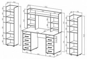 Набор для детской Остин-14 в Тюмени - tumen.mebel24.online | фото 3