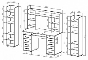 Набор для детской Остин-14К в Тюмени - tumen.mebel24.online | фото 3