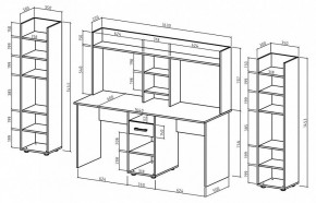 Набор для детской Остин-15 в Тюмени - tumen.mebel24.online | фото 3