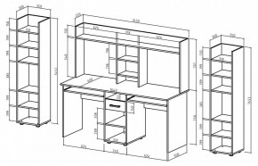 Набор для детской Остин-15К в Тюмени - tumen.mebel24.online | фото 3