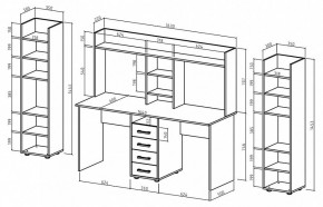 Набор для детской Остин-16 в Тюмени - tumen.mebel24.online | фото 3