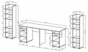 Набор для детской Остин-17 в Тюмени - tumen.mebel24.online | фото 3