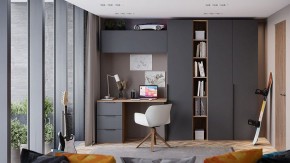 Набор для детской Порто ГН-393.103 в Тюмени - tumen.mebel24.online | фото 2