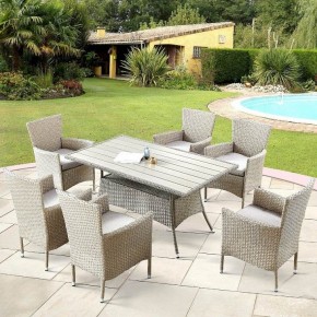 Набор уличный AFM-195-6Pcs Beige в Тюмени - tumen.mebel24.online | фото 2