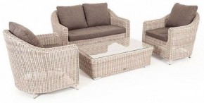 Набор уличный Кон Панна в Тюмени - tumen.mebel24.online | фото 2