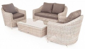 Набор уличный Кон Панна в Тюмени - tumen.mebel24.online | фото 3
