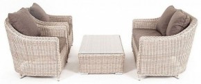 Набор уличный Кон Панна в Тюмени - tumen.mebel24.online | фото 4
