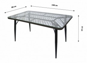 Набор уличный Сакраменто в Тюмени - tumen.mebel24.online | фото 4