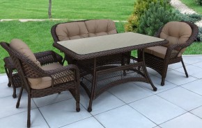 Набор уличный T130Br/LV520BB-Brown/Beige в Тюмени - tumen.mebel24.online | фото 2