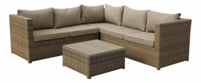Набор уличный YR825B Beige/Grey в Тюмени - tumen.mebel24.online | фото
