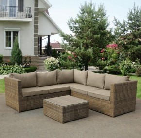 Набор уличный YR825B Beige/Grey в Тюмени - tumen.mebel24.online | фото 2