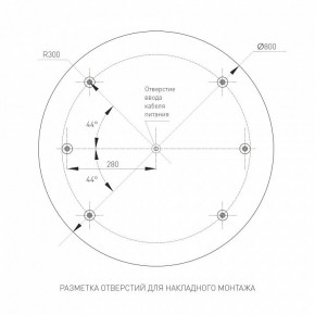 Накладной светильник Arlight TOR PILL 022132(4) в Тюмени - tumen.mebel24.online | фото 2