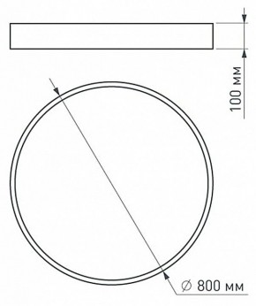Накладной светильник Arlight TOR PILL 022132(4) в Тюмени - tumen.mebel24.online | фото 3