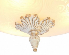 Накладной светильник Arte Lamp Crown A4541PL-3WG в Тюмени - tumen.mebel24.online | фото 3