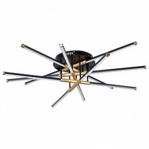 Накладной светильник Arte Lamp Fernando A2199PL-6BK в Тюмени - tumen.mebel24.online | фото