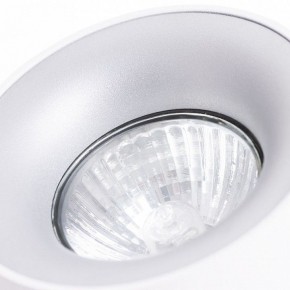 Накладной светильник Arte Lamp Torre A1532PL-1WH в Тюмени - tumen.mebel24.online | фото 3