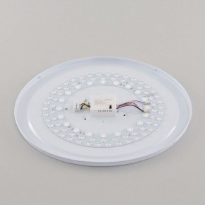 Накладной светильник Citilux Астрон CL733480G в Тюмени - tumen.mebel24.online | фото 14