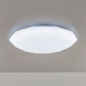Накладной светильник Citilux Астрон CL733480G в Тюмени - tumen.mebel24.online | фото 16