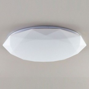 Накладной светильник Citilux Астрон CL733480G в Тюмени - tumen.mebel24.online | фото 3