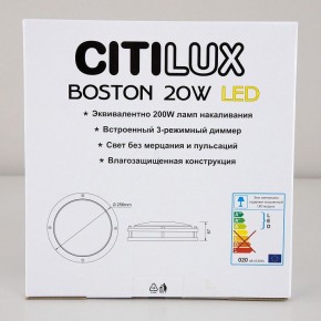 Накладной светильник Citilux Бостон CL709201N в Тюмени - tumen.mebel24.online | фото 10