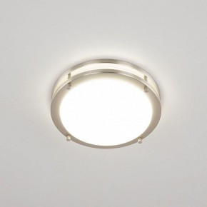 Накладной светильник Citilux Бостон CL709201N в Тюмени - tumen.mebel24.online | фото 2