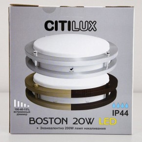 Накладной светильник Citilux Бостон CL709201N в Тюмени - tumen.mebel24.online | фото 8