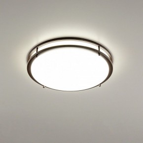 Накладной светильник Citilux Бостон CL709505N в Тюмени - tumen.mebel24.online | фото 2