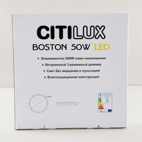 Накладной светильник Citilux Бостон CL709505N в Тюмени - tumen.mebel24.online | фото 9