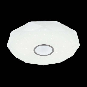Накладной светильник Citilux Диамант CL713A80G в Тюмени - tumen.mebel24.online | фото 7