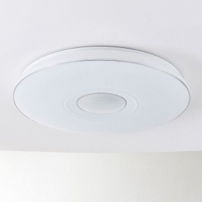 Накладной светильник Citilux Light & Music CL703M101 в Тюмени - tumen.mebel24.online | фото 2