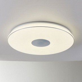 Накладной светильник Citilux Light & Music CL703M101 в Тюмени - tumen.mebel24.online | фото 3