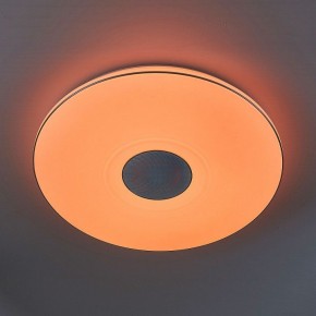 Накладной светильник Citilux Light & Music CL703M101 в Тюмени - tumen.mebel24.online | фото 5