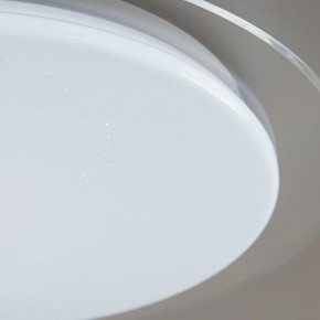 Накладной светильник Citilux Спутник CL734330G в Тюмени - tumen.mebel24.online | фото 16