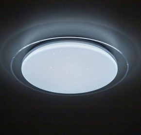 Накладной светильник Citilux Спутник CL734330G в Тюмени - tumen.mebel24.online | фото 4