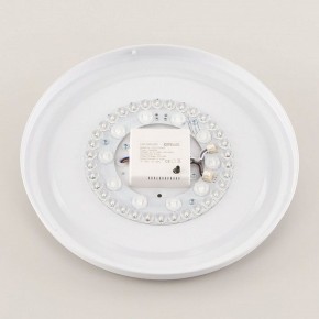 Накладной светильник Citilux Спутник CL734330G в Тюмени - tumen.mebel24.online | фото 8