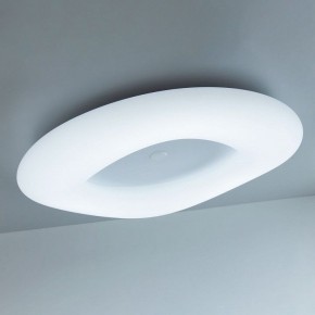 Накладной светильник Citilux Стратус Смарт CL732A800G в Тюмени - tumen.mebel24.online | фото 7